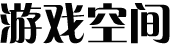 新視角深度